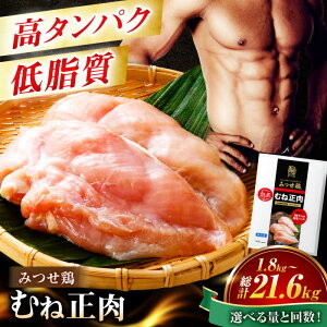 yӂ邳Ɣ[Łzy^pNEᎉzeʁ݂{ nނː {ނ˓ 1.8kgi600g×3܁j`21.6k g RIt[Y/g샖 [FAE158]