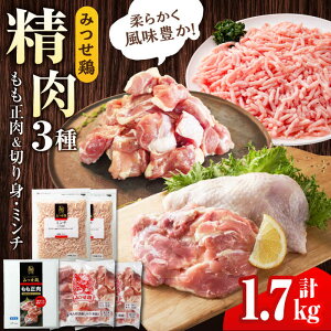 yӂ邳Ɣ[ŁzyXs[hz֗Ȑ3큄݂{EؐgE~`Zbg v1.7kg g샖/RIt[Y[FAE173]