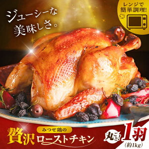 yӂ邳Ɣ[ŁzyXs[hzWŊȒP􁄂݂{ ۏĂ[Xg 1Hi1kgj| [Xg`L NX}X `L ` | g샖/RIt[Y[FAE191]