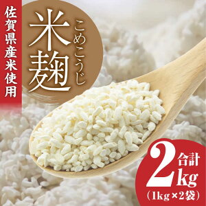 yӂ邳Ɣ[Łzy9ȍ~zCf}̕č2kgi1kg×2j/   \ Î  /g샖/Cf}Xݖ [FAF015]