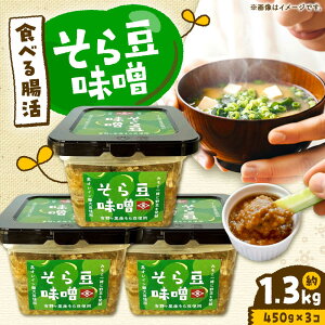 yӂ邳Ɣ[Łz瓤X 450g×3 ݂ IC_哤 ̉ 瓤 g샖/Cf}Xݖ[FAF035]