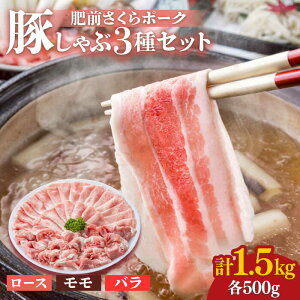 yӂ邳Ɣ[ŁzƂ낯ǂIO|[N ؂ Hה׃Zbg v1.5kgi500g/o500g/[X500gjꌧY ؓ Ԃ g샖/AX^rX^ [FAM027]