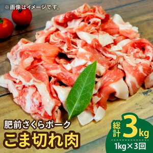 yӂ邳Ɣ[Łzy3ցẑɕ֗Ɏg􁄔O|[N ܐ؂ 1kg i500g × 2pbNj ꌧY Yؓ   g샖/AX^rX^ [FAM029]