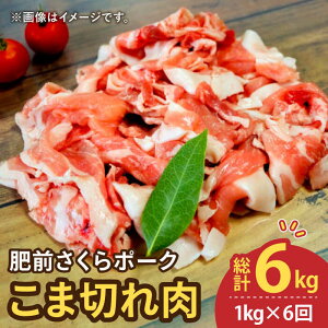 yӂ邳Ɣ[Łzy6ցẑɕ֗Ɏg􁄔O|[N ܐ؂ 1kg i500g × 2pbNj ꌧY Yؓ   g샖/AX^rX^ [FAM030]