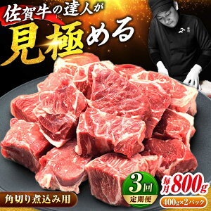 yӂ邳Ɣ[ŁzyS3ցzꋍ ˓ p؂ 800g (400g×2) |] Xl Xl  ύݗp| g샖/~[gt[Y؏[FAY105]