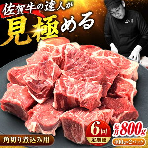 yӂ邳Ɣ[ŁzyS6ցzꋍ ˓ p؂ 800g (400g×2) |] Xl Xl  ύݗp| g샖/~[gt[Y؏[FAY106]