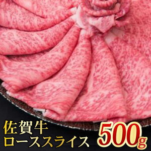yӂ邳Ɣ[ŁzySgbvNX̍јazA4 A5 ꋍ[XXCX 500g  Ă Ԃ y~[gt[Y؏z[FAY004]