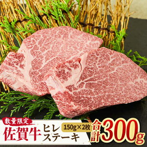 yӂ邳Ɣ[Łz10ZbgIy̏lzA4 A5 ꋍ qXe[L i150g×2j v300g /  Xe[L 󏭕ʁy~[gt[Y؏z [FAY006]