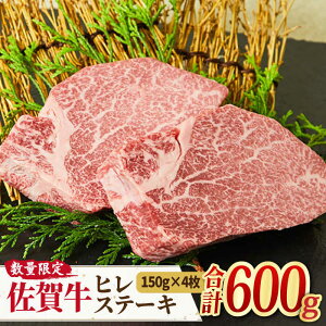 yӂ邳Ɣ[Łz10ZbgIy̏lzA4 A5 ꋍ qXe[L i150g×4j v600g y~[gt[Y؏z [FAY007]