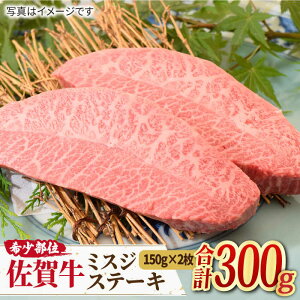 yӂ邳Ɣ[Łzy~󏭕ʁzA4 A5 ꋍ ~XWXe[L (150g×2) v300g y~[gt[Y؏z[FAY010]