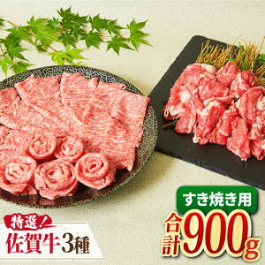 yӂ邳Ɣ[Łzyɏ̂ĂŁIzA4 A5 ꋍ IĂZbgi4lOj900g g샖/~[gt[Y؏[FAY026]