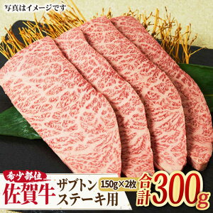 yӂ邳Ɣ[Łzy炩W[V[z A4 A5 ꋍ Uug Xe[Lp 300gi150g×2j g샖/~[gt[Y؏[FAY028]