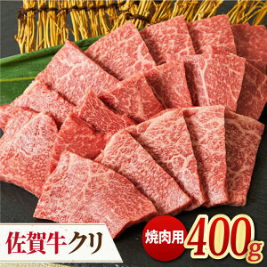 yӂ邳Ɣ[ŁzygȂ߂ςԐgz A4 A5 ꋍ N ēp 400g g샖/~[gt[Y؏[FAY037]