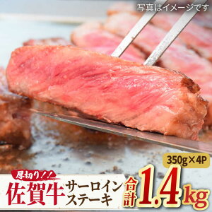 yӂ邳Ɣ[ŁzygbvNX̍јazA4 A5 Iꋍ؂T[CXe[L1,400gi350g×4j v1.4kg   Y јa uh A5 y~[gt[Y؏z [FAY0