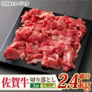 yӂ邳Ɣ[ŁzyS3ցzA4 A5 ꋍ؂藎Ƃ800gy~[gt[Y؏z [FAY061]