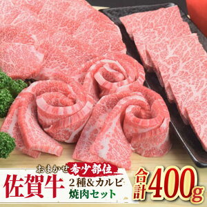 yӂ邳Ɣ[ŁzЂƂґ򁄍ꋍ 󏭕ʊ܂ނ܂ēZbg3400gy~[gt[Y؏z uh  a ~ BBQ 炩 Ⓚ     Ԑg Jr [FAY064]