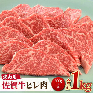 yӂ邳Ɣ[ŁzJēɁIꋍq ēp 1kgi500g×2j g샖/~[gt[Y؏ uh  a BBQ 炩 Ⓚ     Ԑg [FAY076]