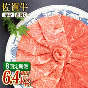 yӂ邳Ɣ[ŁzyS8ցzaōuhꋍ Ԑg~ XCXHה׃Zbg g샖/~[gt[Y؏ uh  a ~ BBQ 炩 Ⓚ  