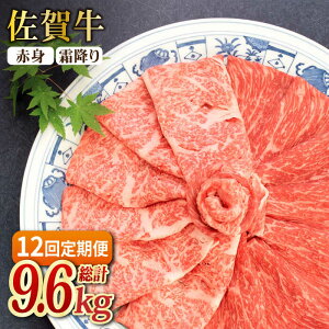 yӂ邳Ɣ[ŁzyS12ցzaōuhꋍ Ԑg~ XCXHה׃Zbg g샖/~[gt[Y؏ uh  a ~ BBQ 炩 Ⓚ  