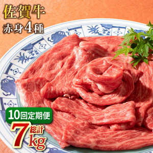 yӂ邳Ɣ[Łzy10ցzaōuhꋍ Ԑg4XCXHה g샖/~[gt[Y؏ uh  a BBQ 炩 Ⓚ  Ԃ    