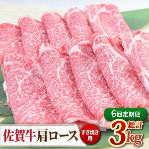 yӂ邳Ɣ[ŁzyS6ցzꋍĂp[X 500g ~[gt[Y؏/g샖 [FAY094]