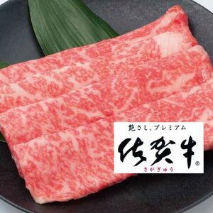 yӂ邳Ɣ[Łzy2,000z ꋍ[XXCX800gyt[z[FAZ039]