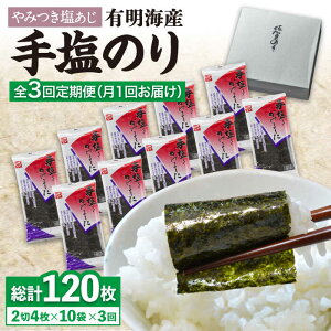 yӂ邳Ɣ[ŁzyS3ցzu艖ɂ܂v10Zbg[FBC013]