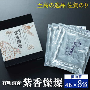 yӂ邳Ɣ[ŁzÿiẑwWWi񂳂jxC4×8[FBC017]