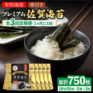 yӂ邳Ɣ[ŁzyS3ցzv~AC tC 5܋l(1050) ЃTC/g샖[FBC022]