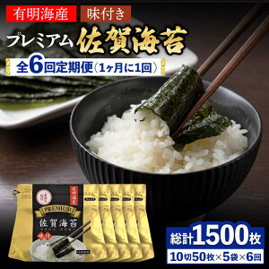 yӂ邳Ɣ[ŁzyS6ցzv~AC tC 5܋l(1050) ЃTC/g샖[FBC023]