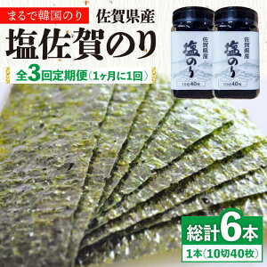 yӂ邳Ɣ[ŁzyS3ցzCۃ{g2{i1040jZbg ЃTC/g샖[FBC038]