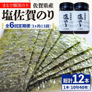 yӂ邳Ɣ[ŁzyS6ցzCۃ{g2{i1040jZbg ЃTC/g샖[FBC039]