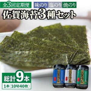 yӂ邳Ɣ[ŁzyS3ցzC3Hה(̂/Ă̂/̂){g3{Zbgie1040jЃTC/g샖[FBC042]