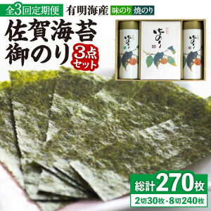 yӂ邳Ɣ[ŁzyS3ցzlߍ킹Cی̂ ̂EĂ̂ ЃTC/g샖[FBC052]