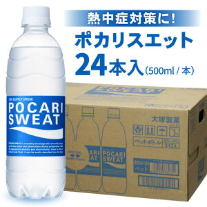 yӂ邳Ɣ[Łzyr[Ly[JÒIzyMǑ΍z 500ml 1i24{j|JXGbg| hN |JXGbg ⋋ X|[c |g샖/ː [FBD005]