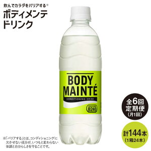 yӂ邳Ɣ[Łzy6ցz{fBe hN500ml 1i24{j×6yːz [FBD011]