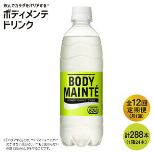 yӂ邳Ɣ[Łzy12ցz{fBe hN500ml 1i24{j×12yːz [FBD012]