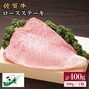 yӂ邳Ɣ[ŁzH~W[V[Ȗ킢􍲉ꋍ[XXe[L200g×2yꌧ_Ƌgz [FBE004]