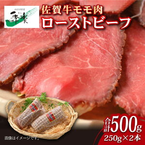 yӂ邳Ɣ[ŁzyW[V[Ȗ킢zꋍ [Xgr[t 500g i250g×2{j g샖/ꌧ_Ƌg [FBE037]