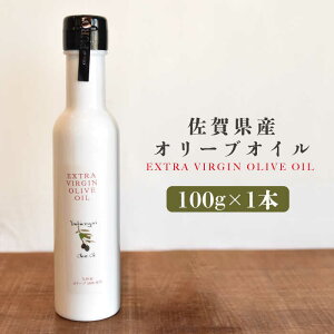 yӂ邳Ɣ[ŁzꌧYI[uIC1{i100gj g샖/܂Â [FBK035]