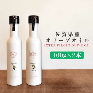 yӂ邳Ɣ[ŁzꌧYI[uIC2{i100g×2j g샖/܂Â [FBK036]