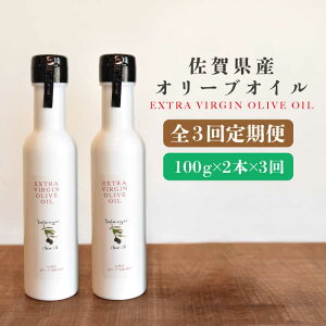 yӂ邳Ɣ[Łzy3ցzꌧYI[uIC2{i100g×2j g샖/܂Â [FBK038]
