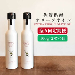 yӂ邳Ɣ[Łzy6ցzꌧYI[uIC2{i100g×2j g샖/܂Â [FBK039]