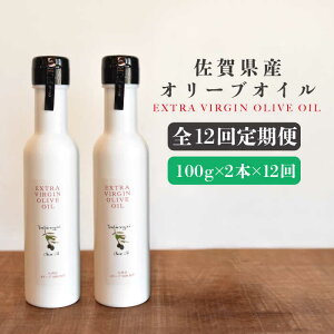 yӂ邳Ɣ[Łzy12ցzꌧYI[uIC2{i100g×2j g샖/܂Â [FBK040]