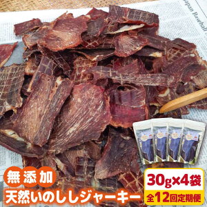 yӂ邳Ɣ[Łzy12ցzYEVR̂W[L[30g×4 g샖/܂Â [FBK052]