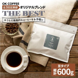 yӂ邳Ɣ[Łzy3ցzy㒼zOK COFFEE IWi uh uTHE BESTv200gijOK COFFEE Saga Roastery/g샖 [FBL016]