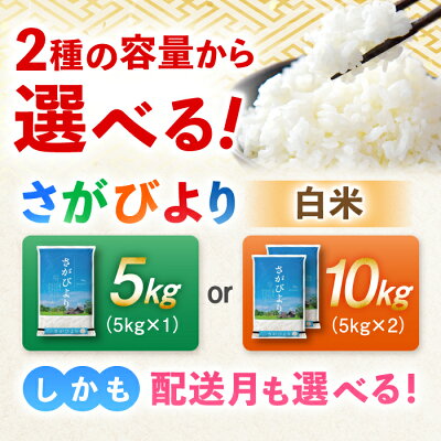 アイテムID:495618の画像2枚目