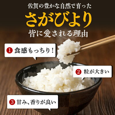 アイテムID:495618の画像3枚目