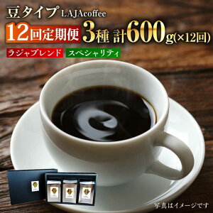 yӂ邳Ɣ[Łzy12ցE^CvzLAJAEXyVeBR[q[Zbgi200g×3܁j×12̌v7.2kg [FBR021]