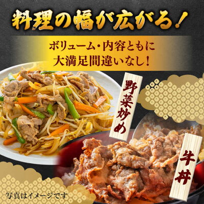 アイテムID:667659の画像2枚目
